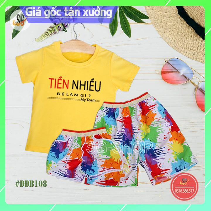 Bộ quần áo đi biển độc đáo cho hội nhóm gia đình cặp đôi nam nữ thun dày dặn DDB108VD DONGPHUCSG