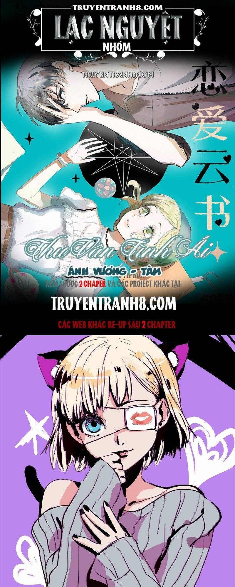 vân thư tình ái chapter 20 1