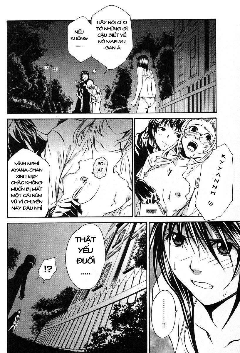 seikon no qwaser chapter 3 36