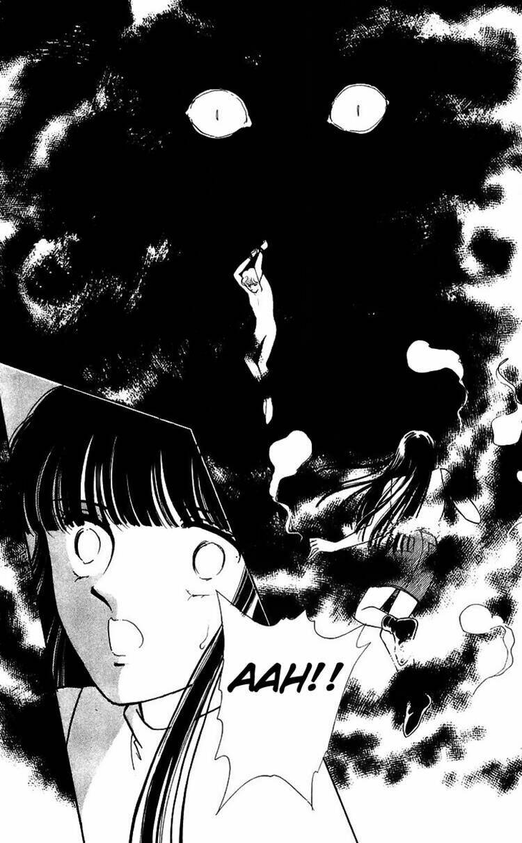 ryouko no shinrei jikenbo chapter 14 24