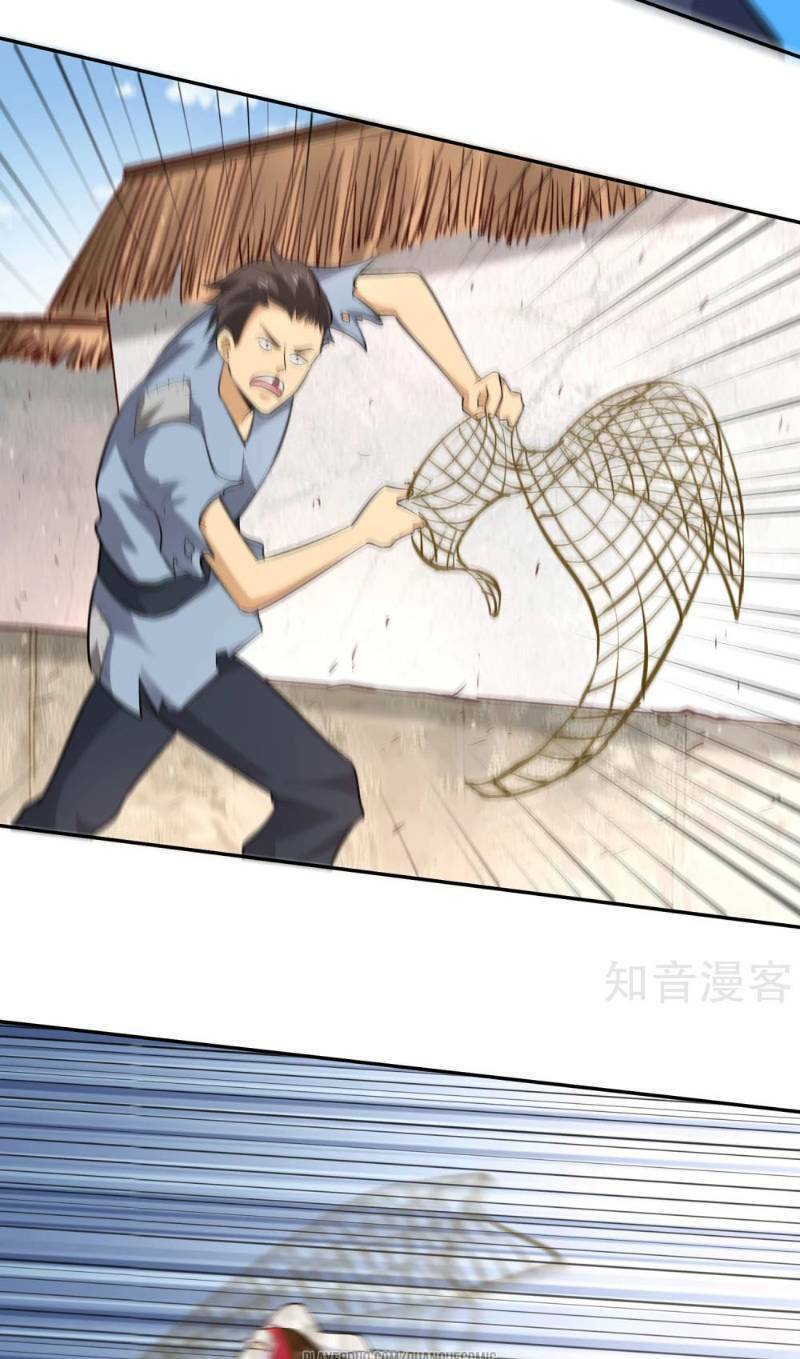 võ linh kiếm tôn chapter 59 25