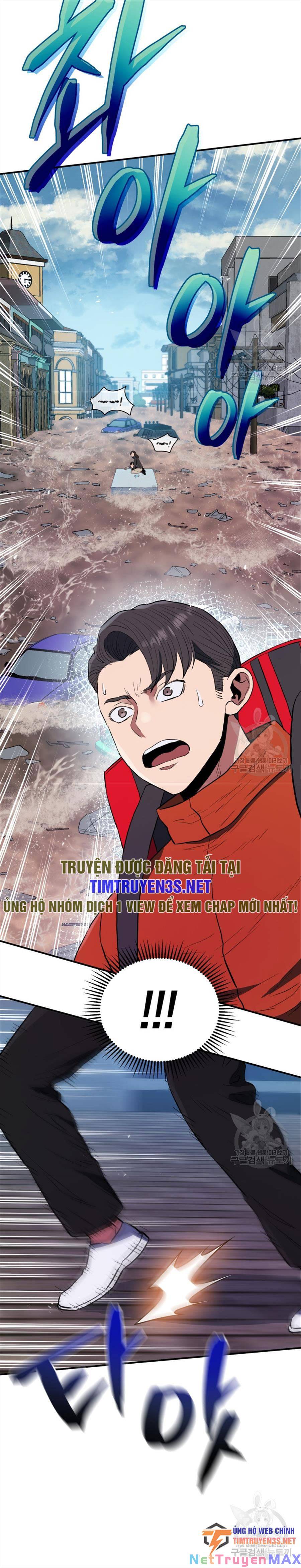 hệ thống oán hận của ta chapter 60 16