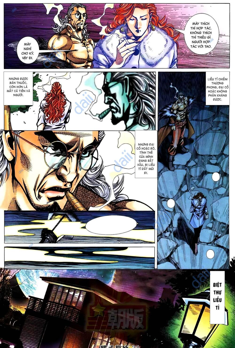 diệu võ dương oai chapter 395 21