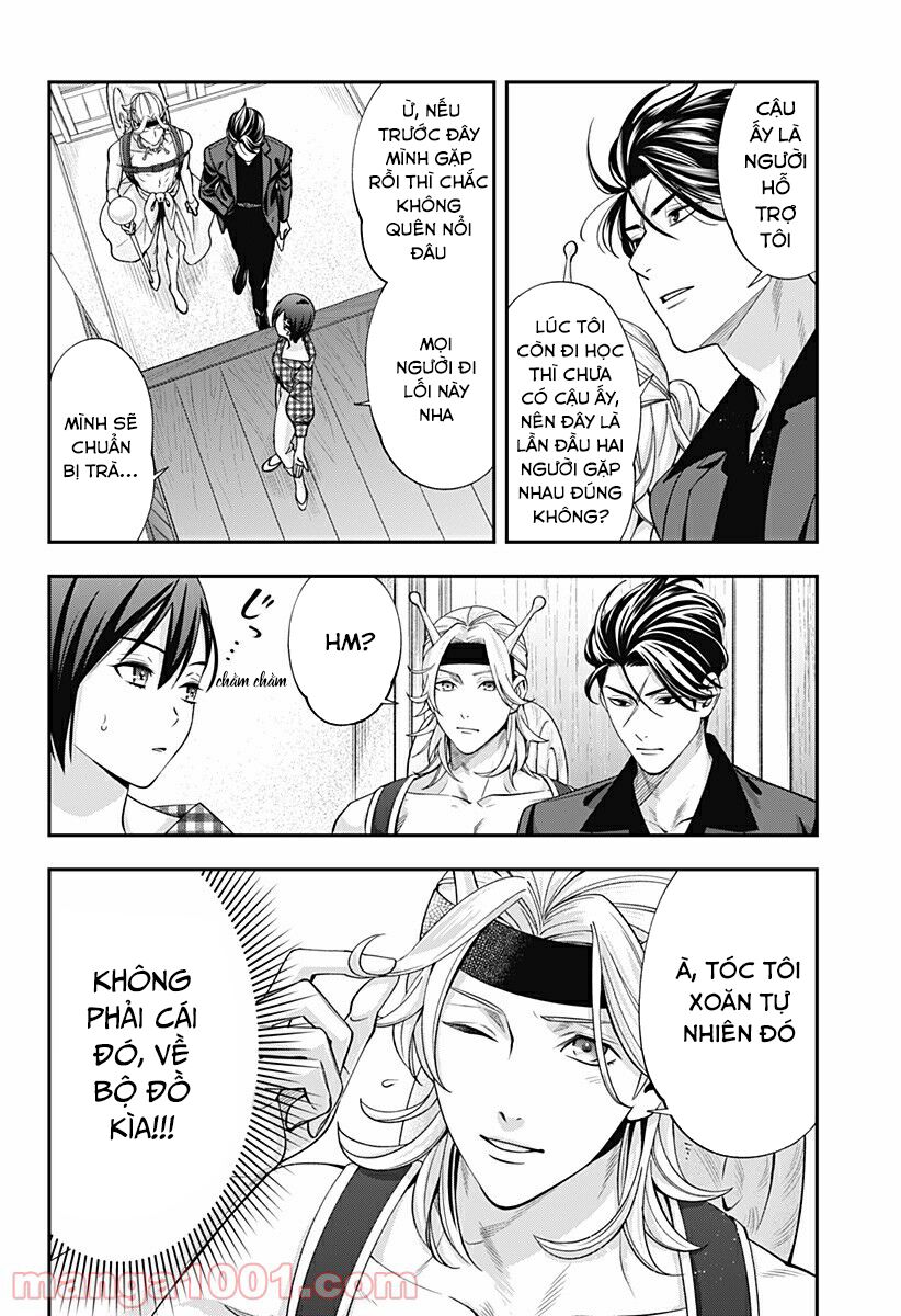 excuse me dentist, its touching me! chapter 13 4