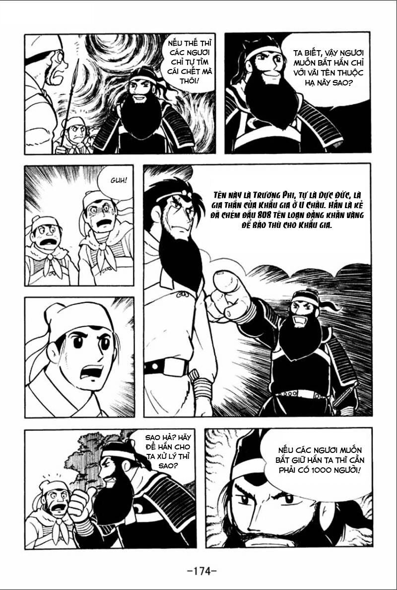 sangokushi chapter 5 8