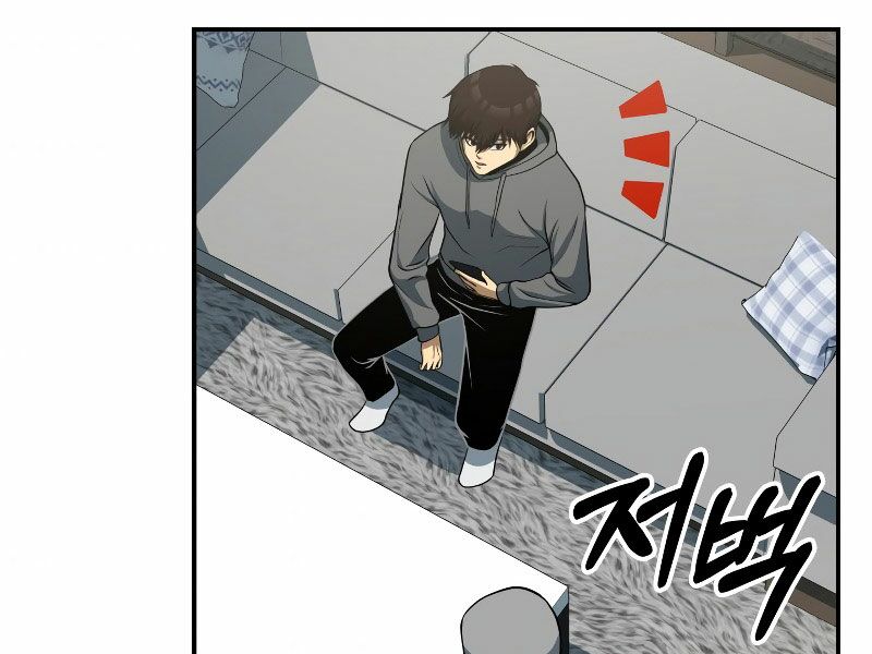 ngôi nhà kết nối với hầm ngục chapter 24 6