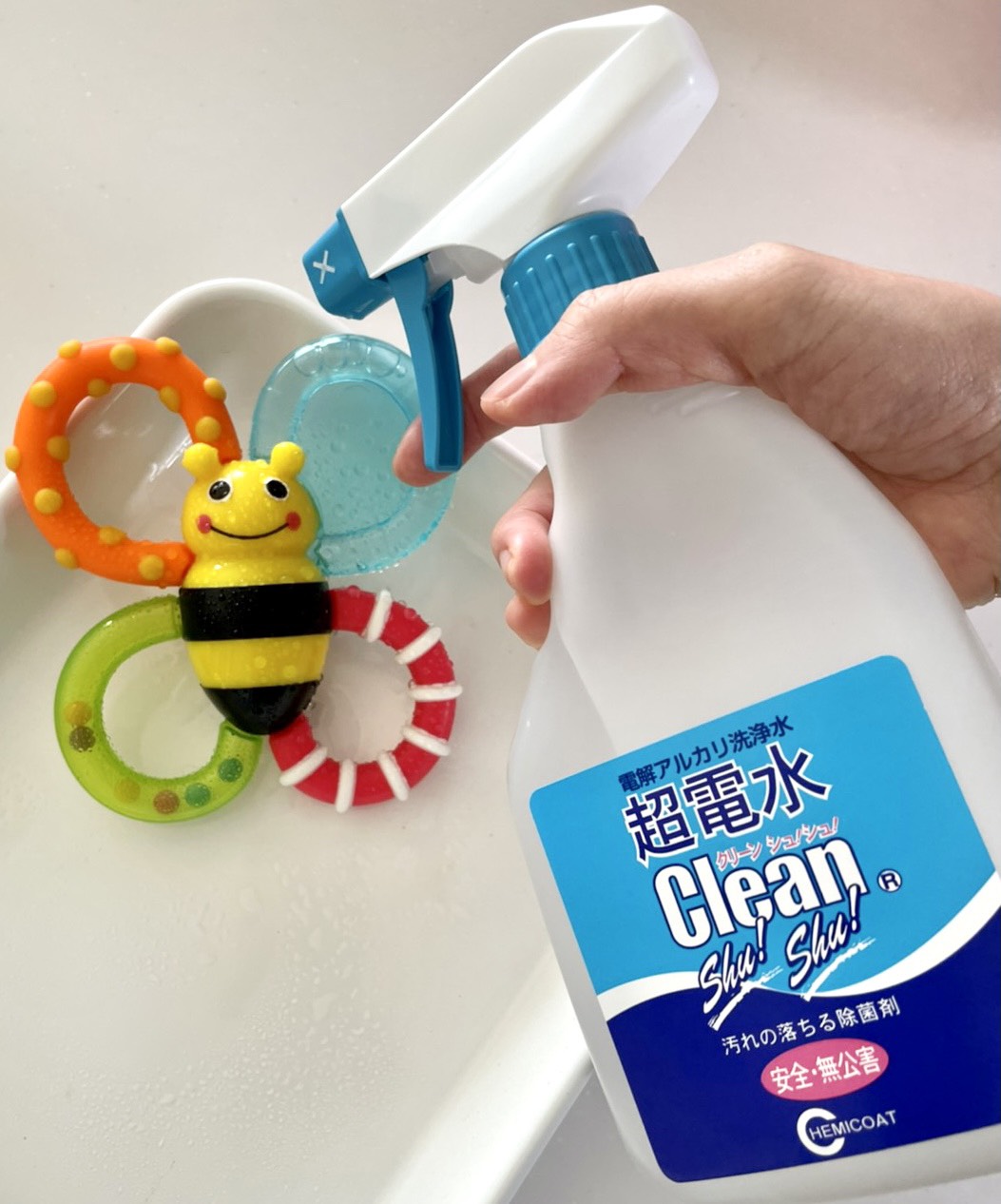 NƯỚC ION SIÊU KIỀM CLEAN SHU! SHU! 500mL Vệ sinh Tẩy rửa - Diệt khuẩn - Khử mùi từ Nhật Bản