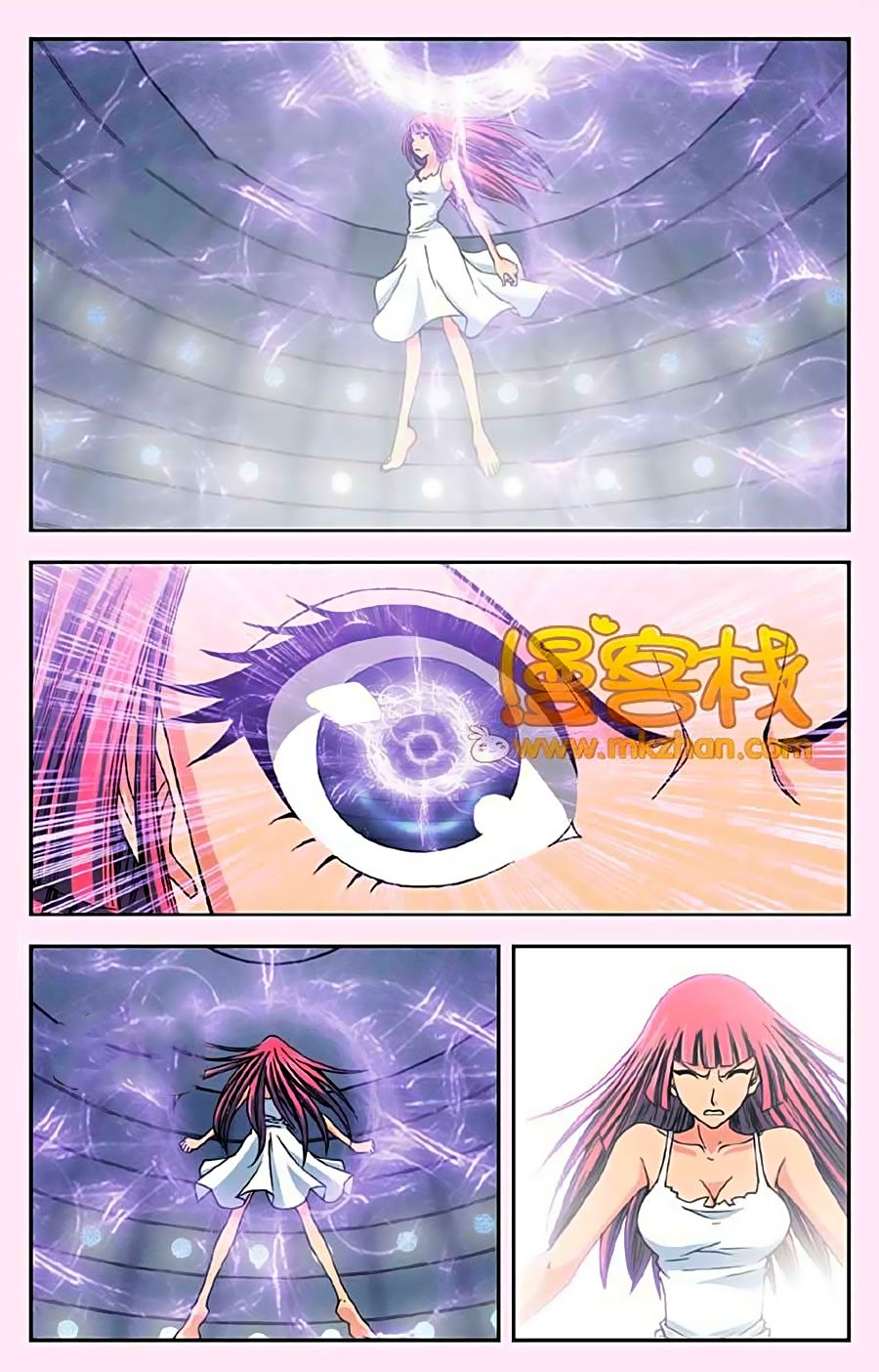 Thâu Tinh Cửu Nguyệt Thiên chapter 242 - Trang 11