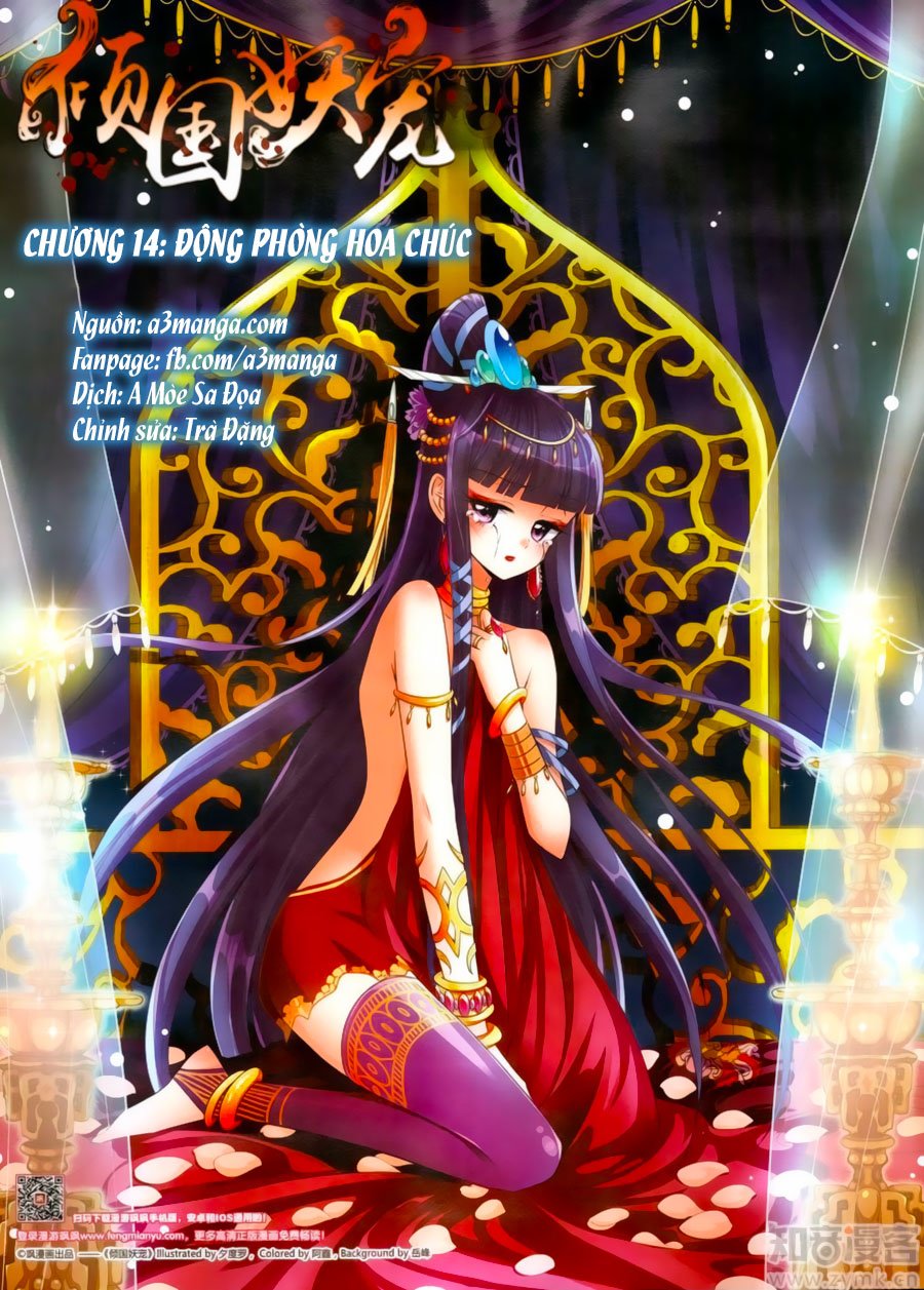 khuynh quốc yêu sủng chapter 14.1 1