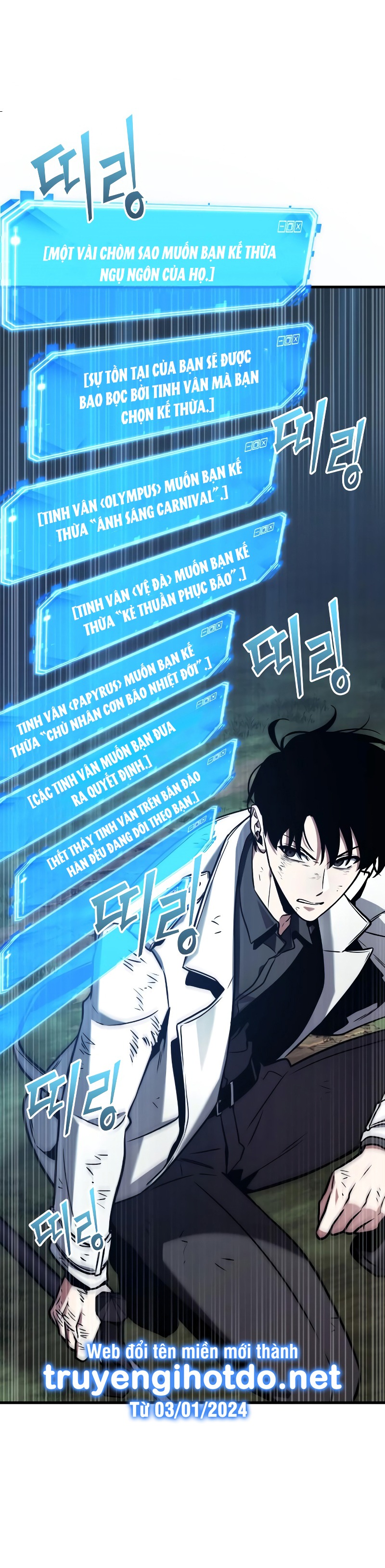 toàn trí độc giả - omniscient reader chapter 201.2 16