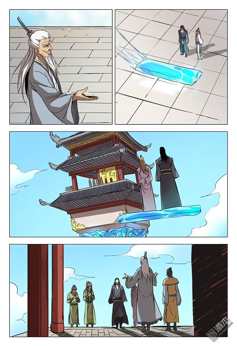 vạn giới tiên trung chapter 63 10