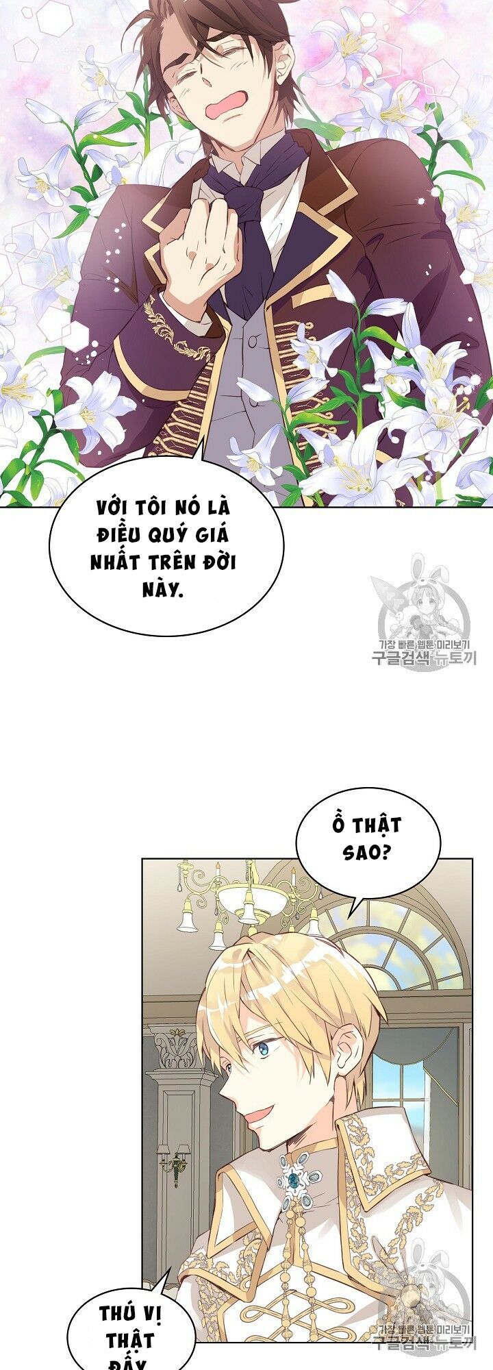 con có phải con là con gái của ngài không? chapter 6 11