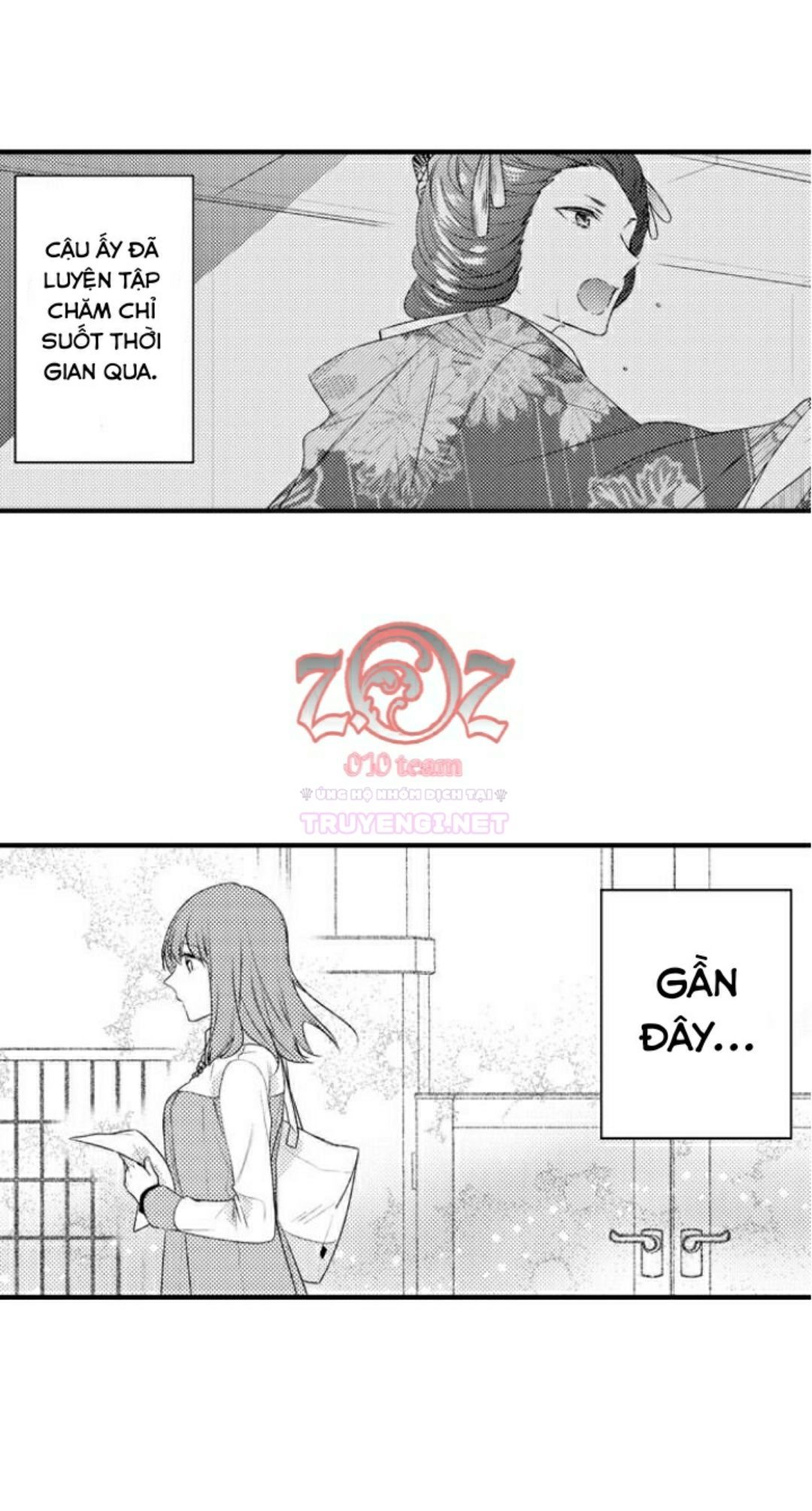 oyama no, otoko na sugao ~ chanto ore wo miteitte chapter 7 16