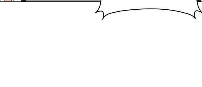 30 phút bước đi bên em chapter 42.5 10