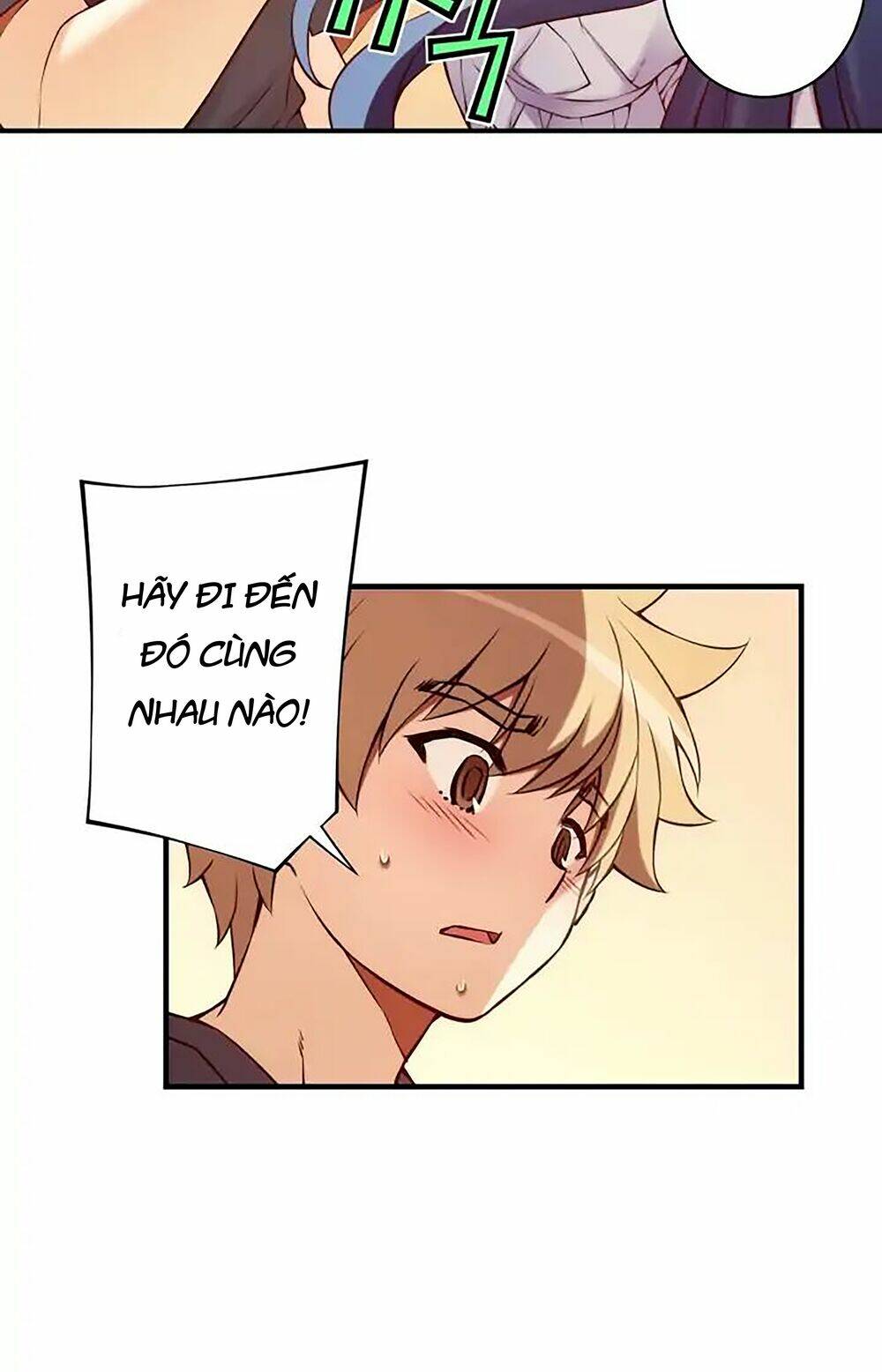 cohabitation with the fiancee chapter 69 13