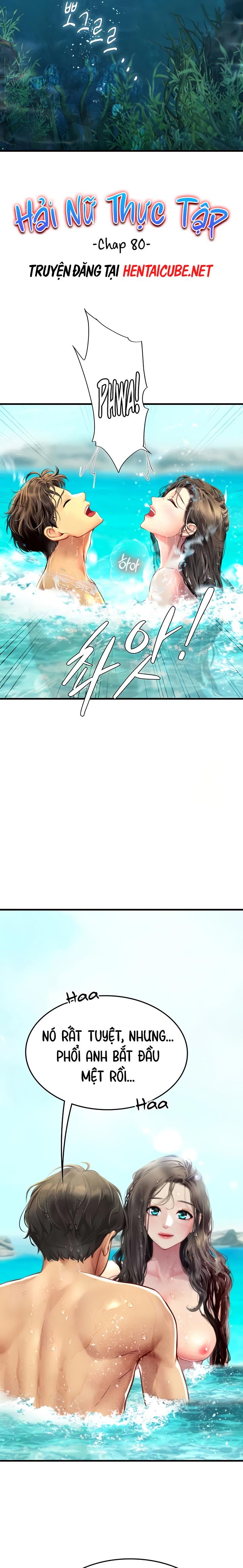 thực tập ở làng tiên cá chapter 80 7