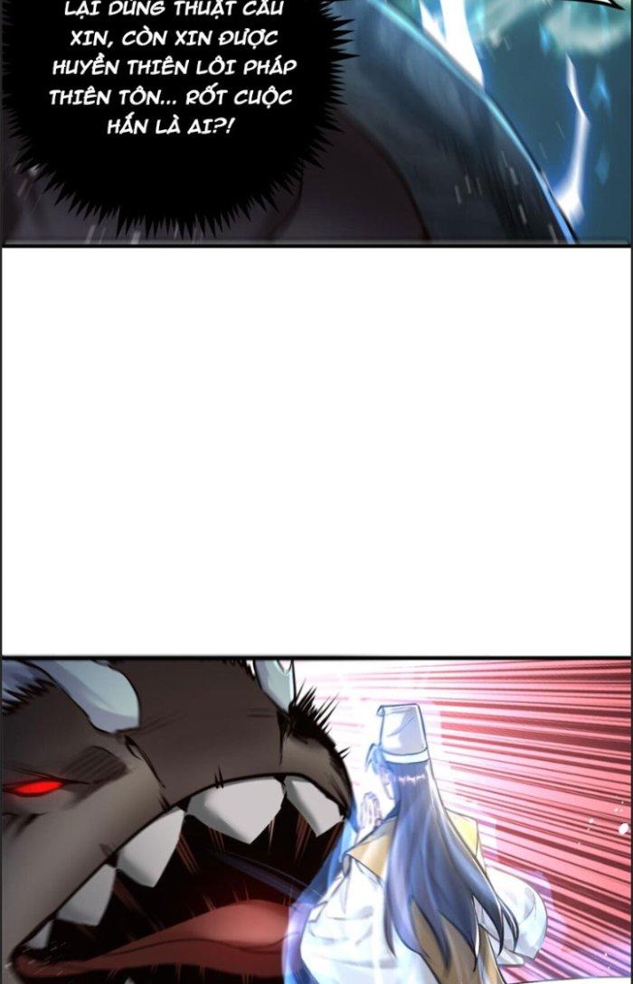 đoán mệnh mà thôi, cửu vĩ yêu đế làm sao lại thành nương tử của ta?! chapter 3 75