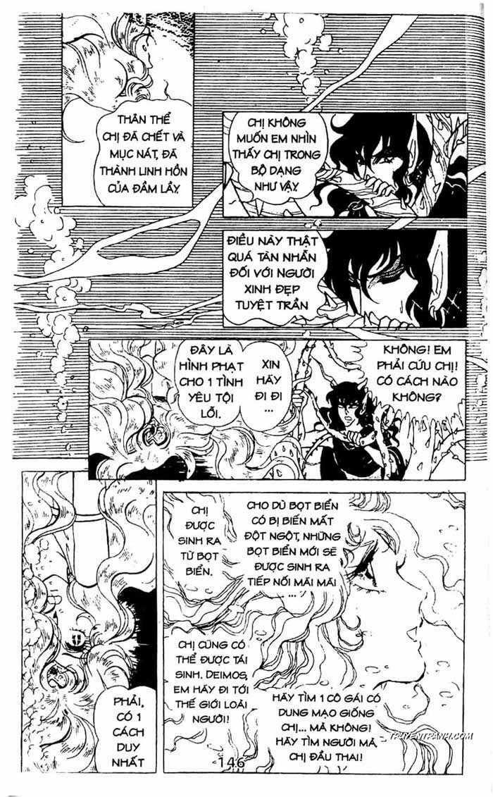 akuma no hanayome (bride of deimos) chapter 1.2 47