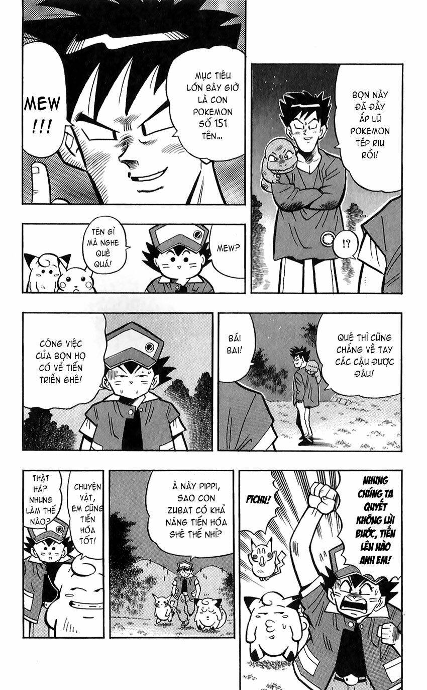 quái vật pocket chapter 4 9