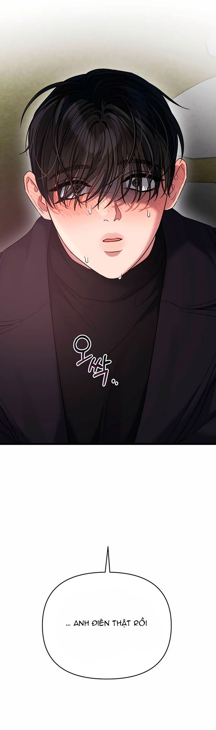 [18+] dục vọng tao nhã chapter 40.1 29