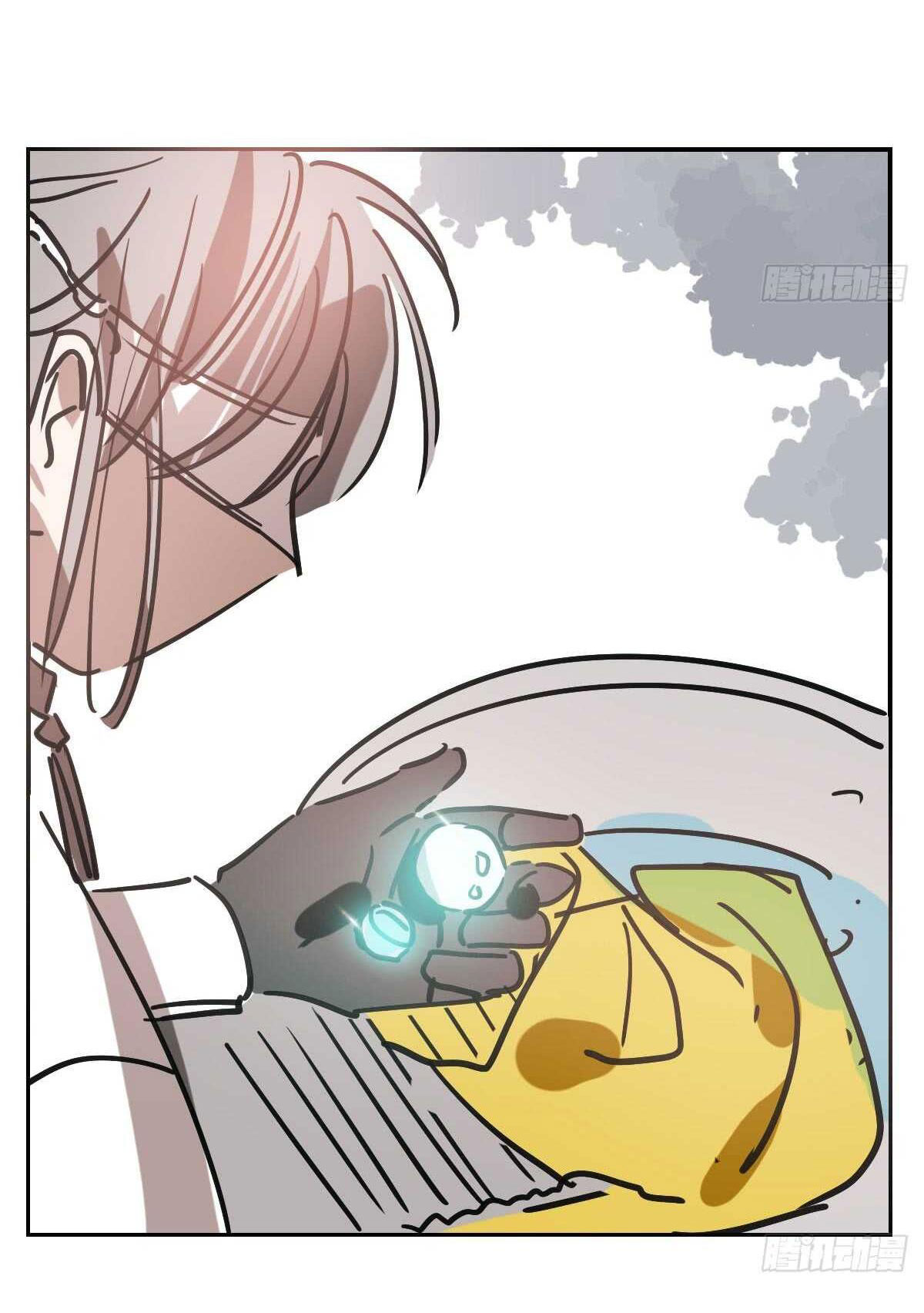 bắt lấy ngao ngao chapter 81 40