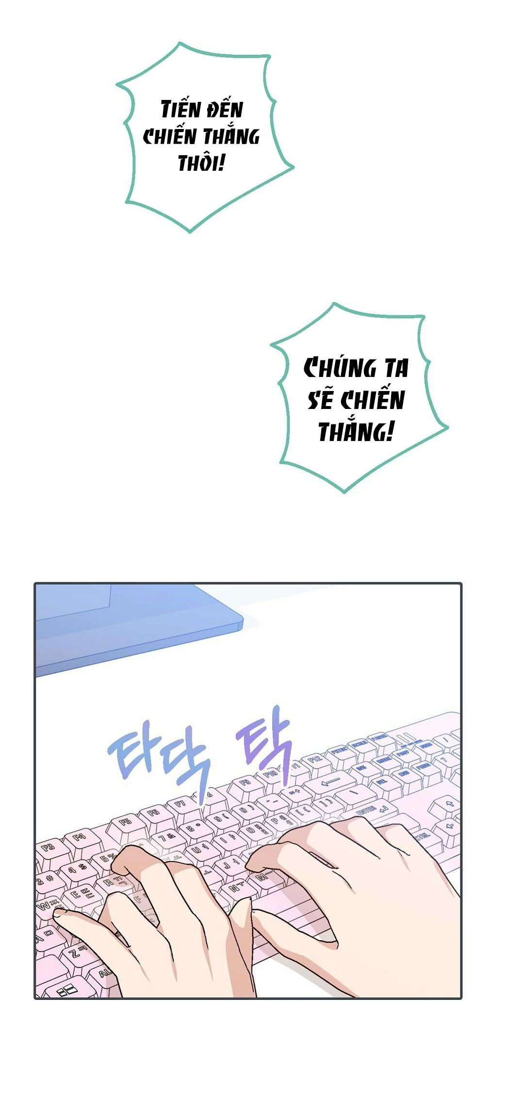 [18+] hợp đồng nô lệ dâm đãng chapter 51.1 9