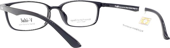 Gọng Kính Em Bé V-IDOL V8105 SBK