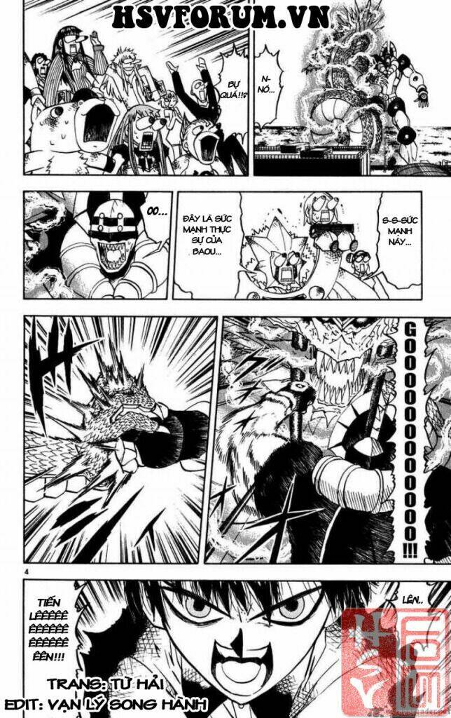 konjiki no gash!! chapter 275 4