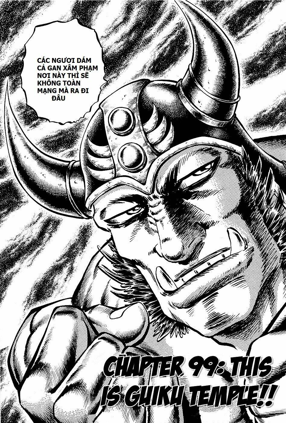 akakatsuki!! otokojuku - seinen yo, taishi wo idake chapter 99 3