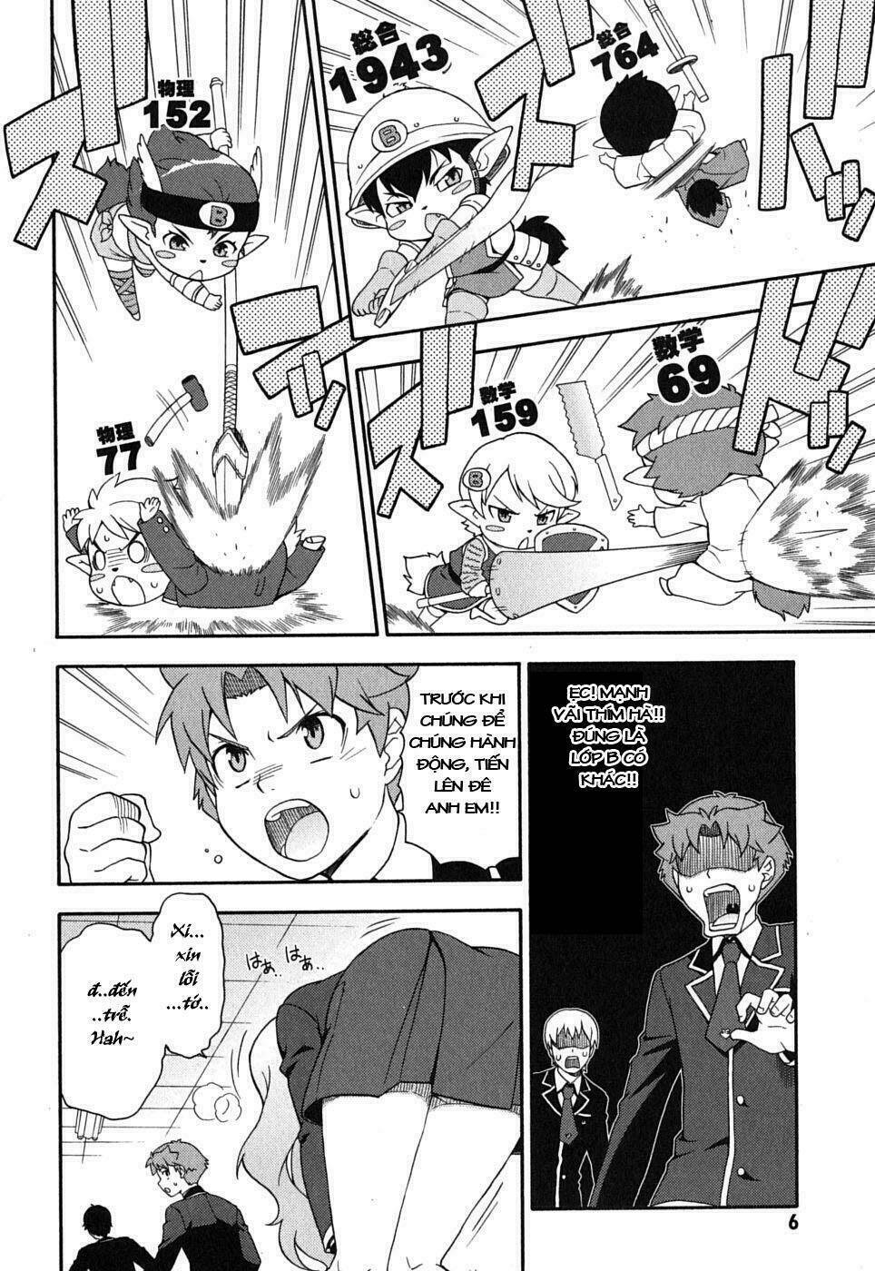 baka to test to shoukanjuu chapter 6 10