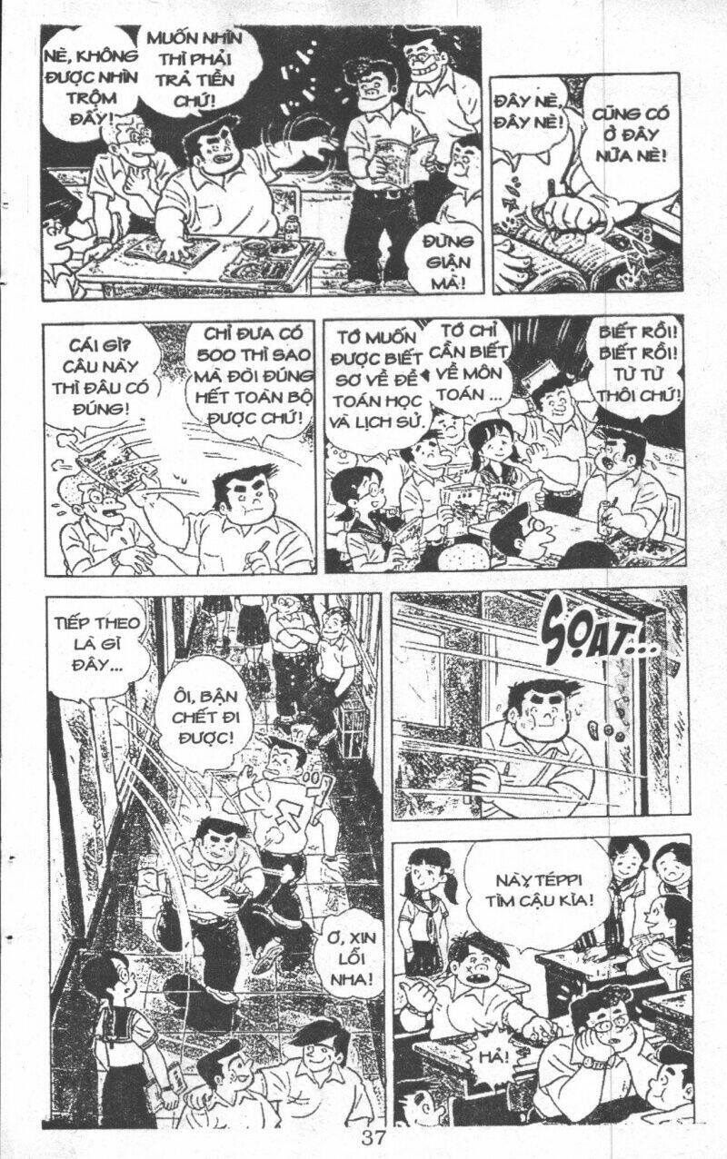 ashita tenki ni naare chapter 1 35