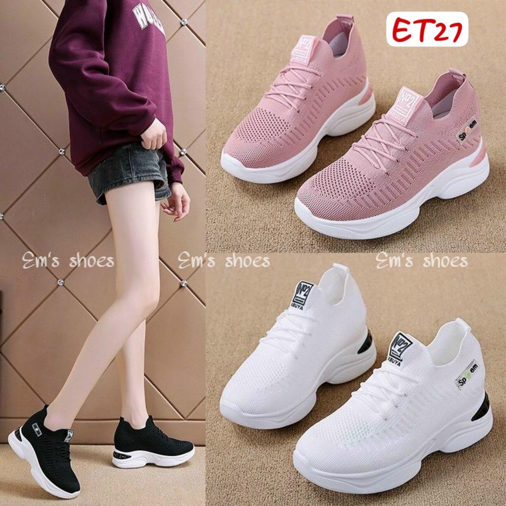 [Ảnh thật 100%] Giày thể thao đẹp Em’s Shoes MS: ET27