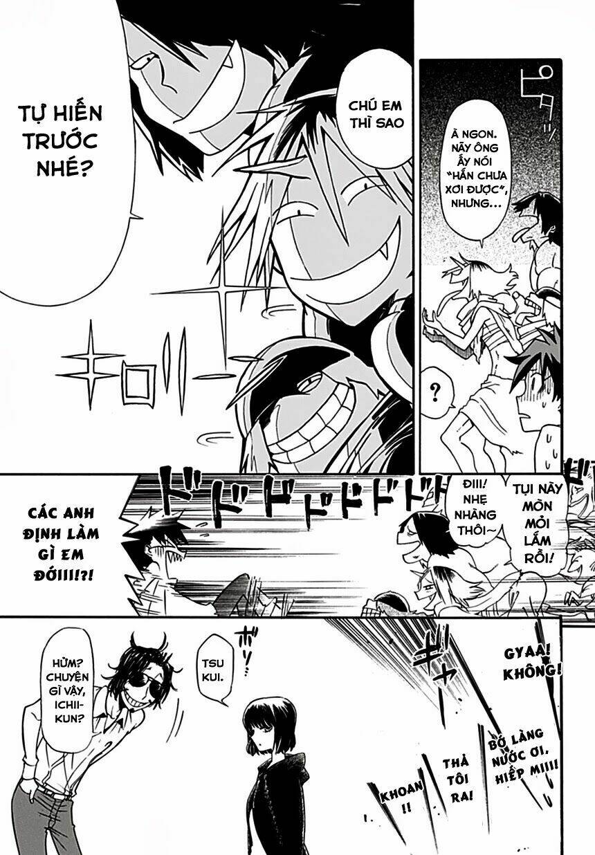 baketeriya chapter 2 23