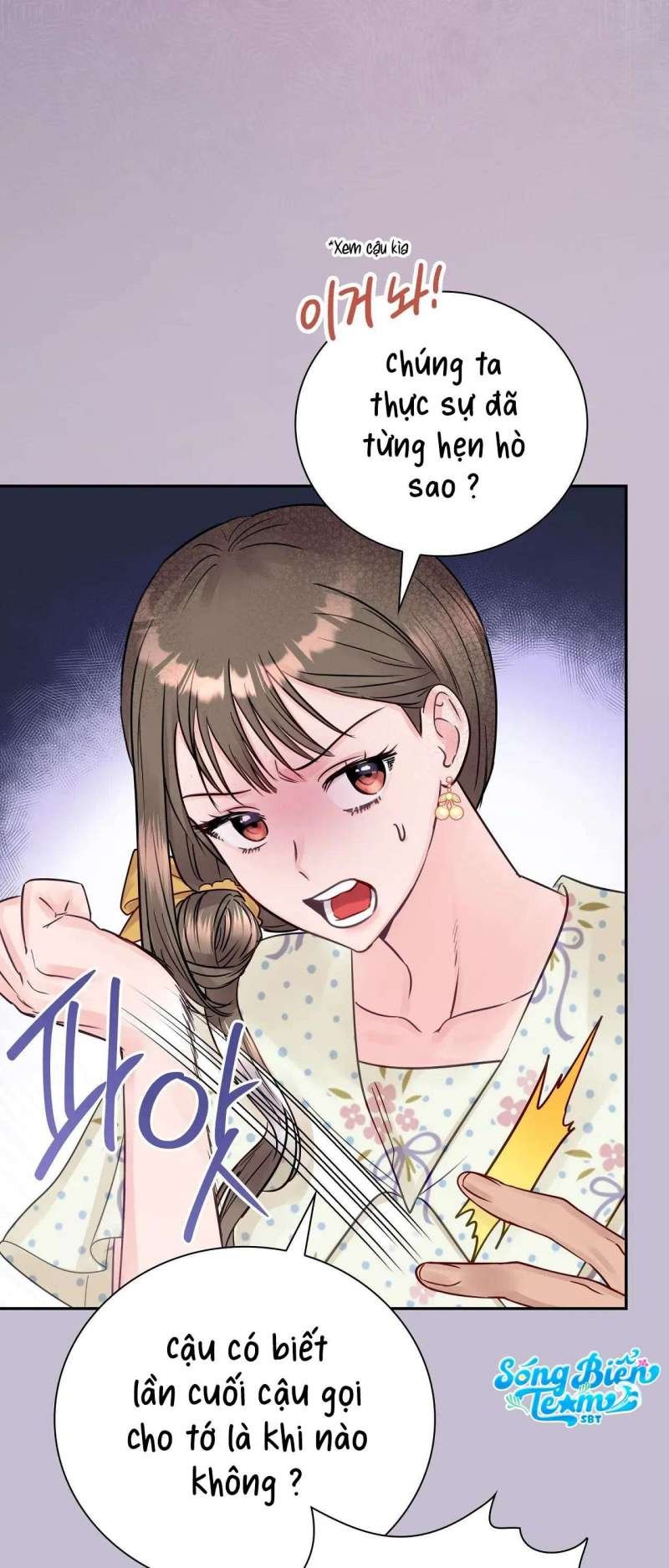 [18+] người bạn nguy hiểm của anh trai chapter 11 70