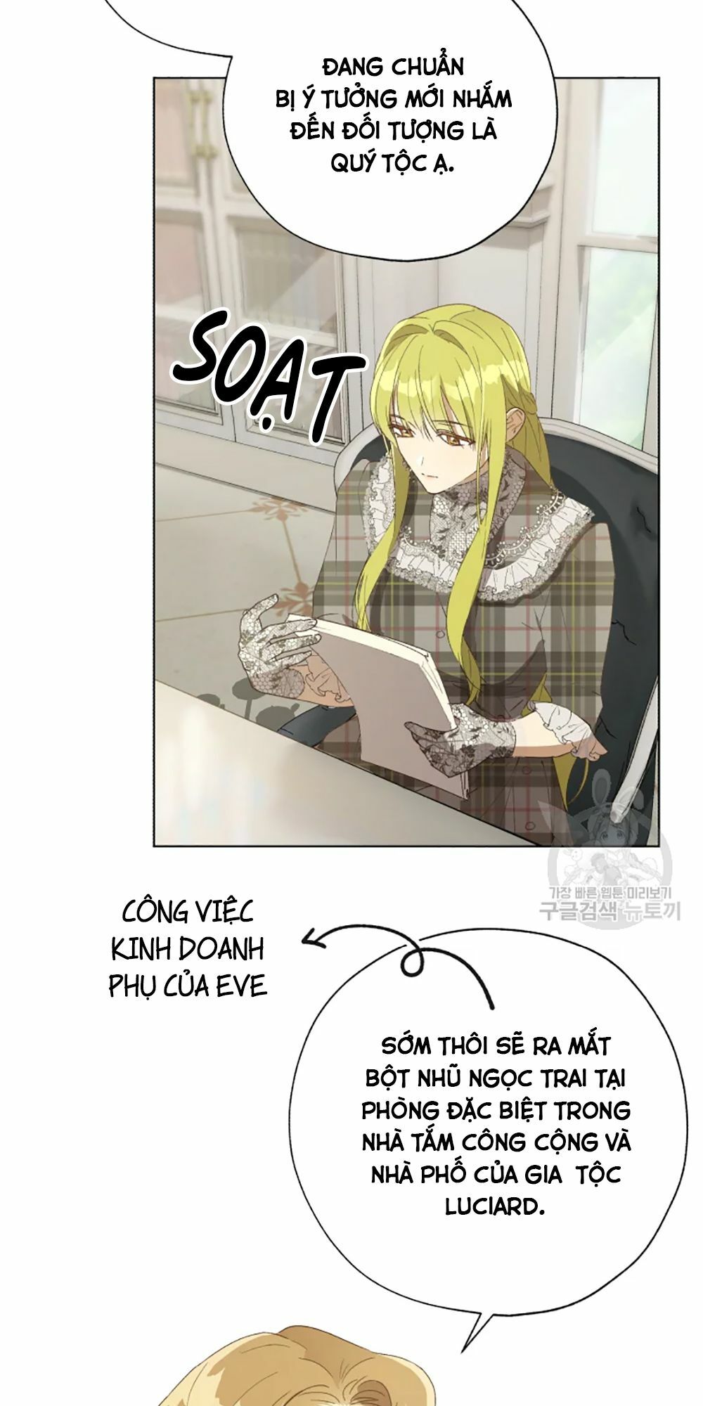 công chúa khắc dấu lên kẻ phản nghịch chapter 54 36