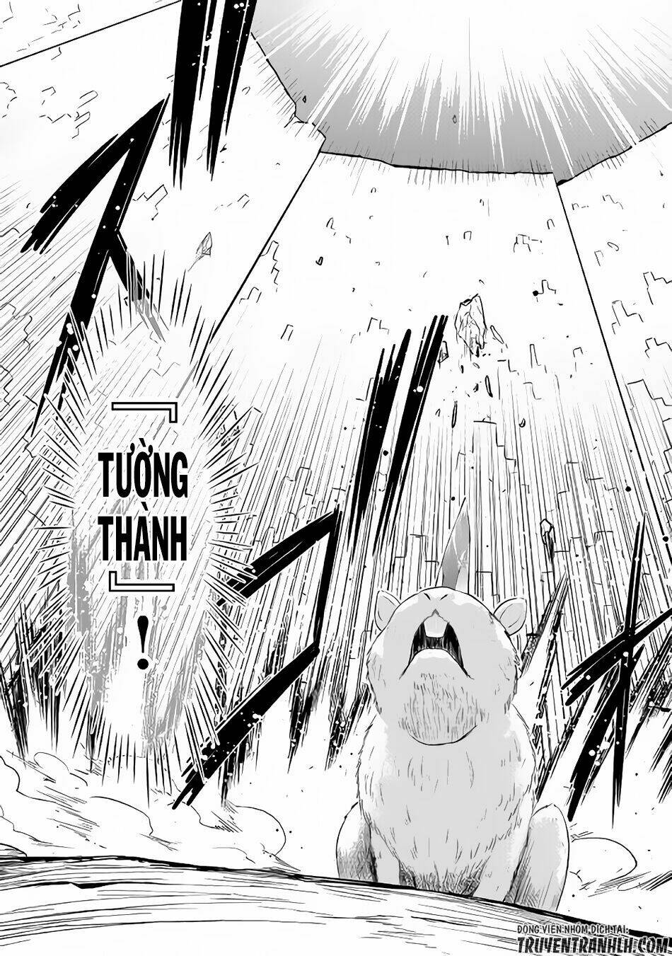 saikyou no shokugyou wa yuusha demo kenja demo naku kanteishi (kari) rashii desu yo chapter 3 5