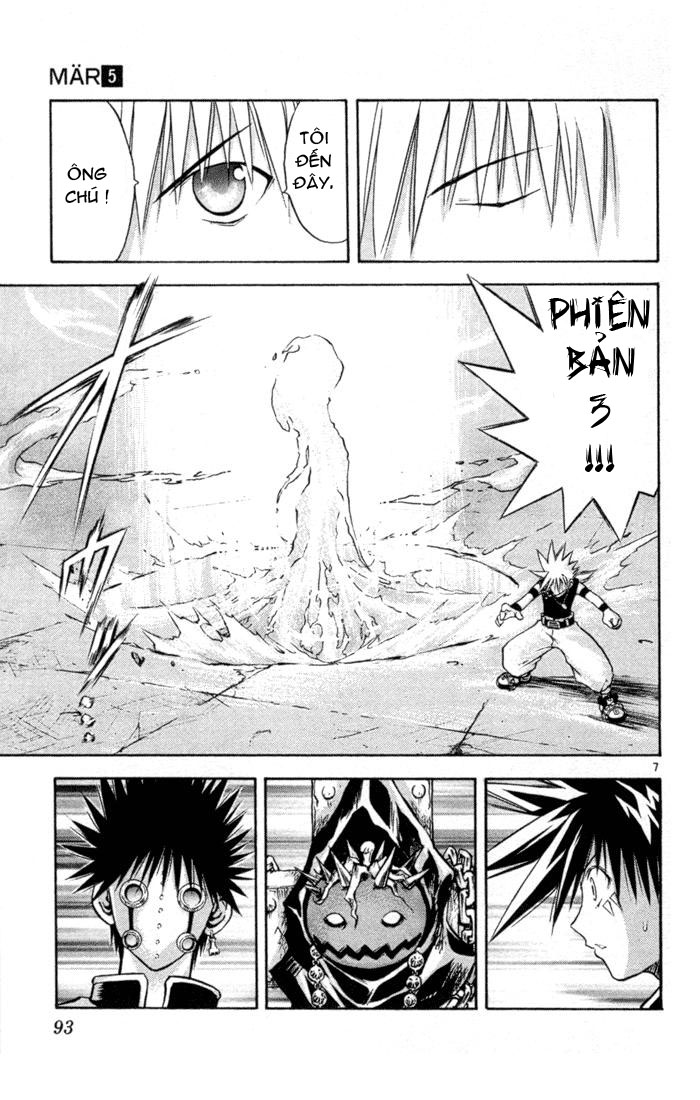 mar heaven chapter 47 6