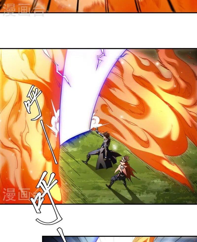 võng du chi cận chiến pháp sư chapter 473 14