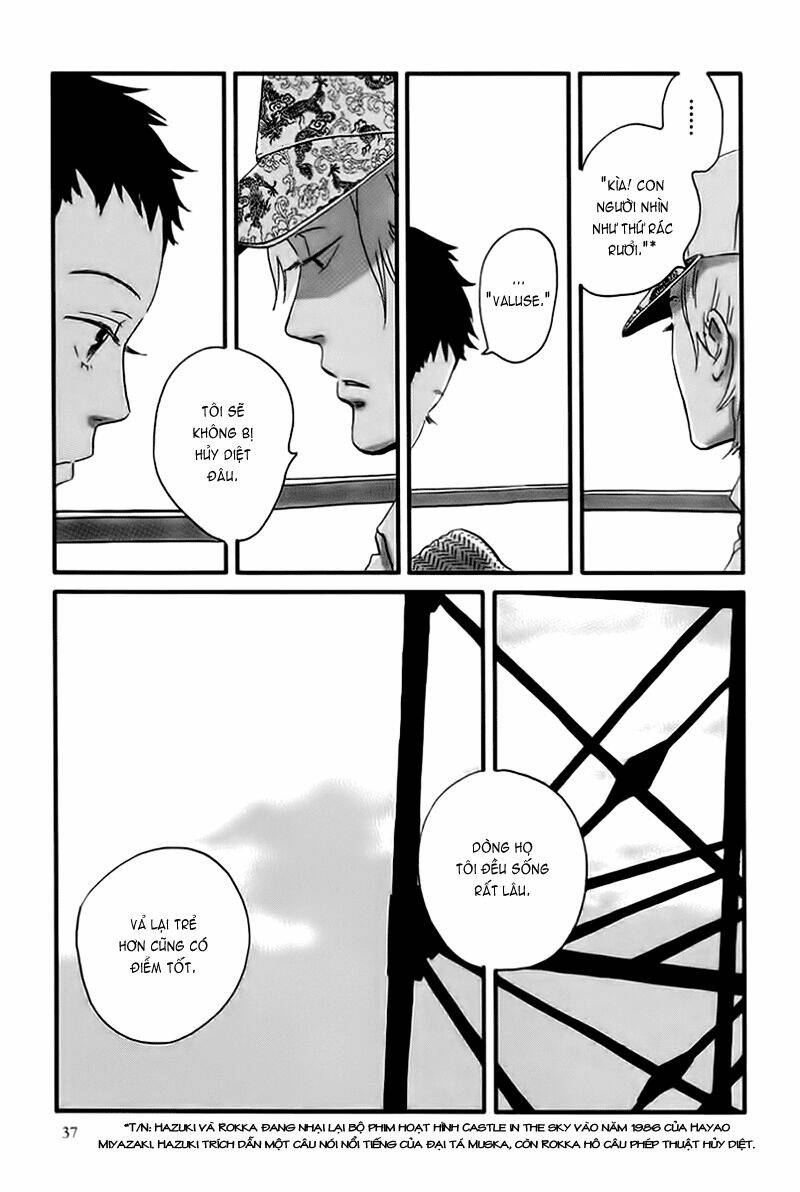 natsuyuki rendez-vous chapter 7 11