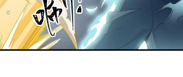 vô hạn sứ đồ và 12 nữ chiến binh chapter 404 12