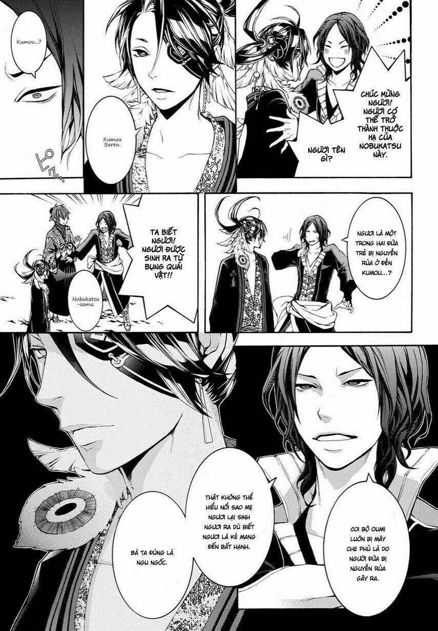 rengoku ni warau chapter 11 18