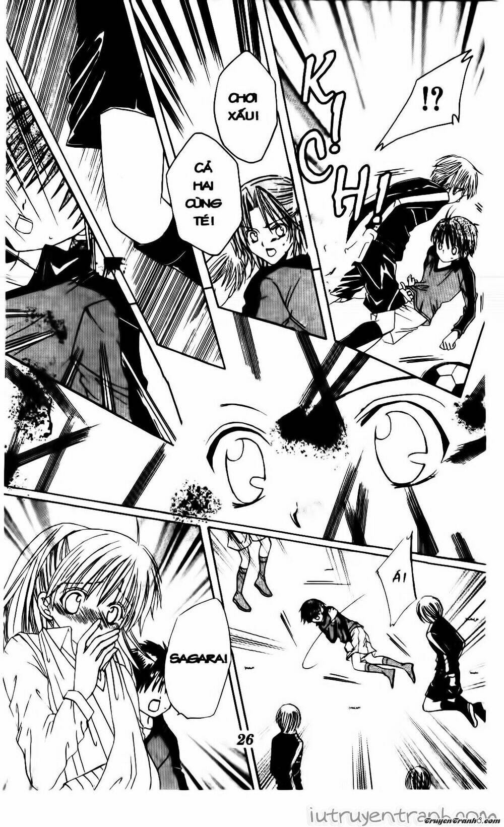 get love! chapter 12 25