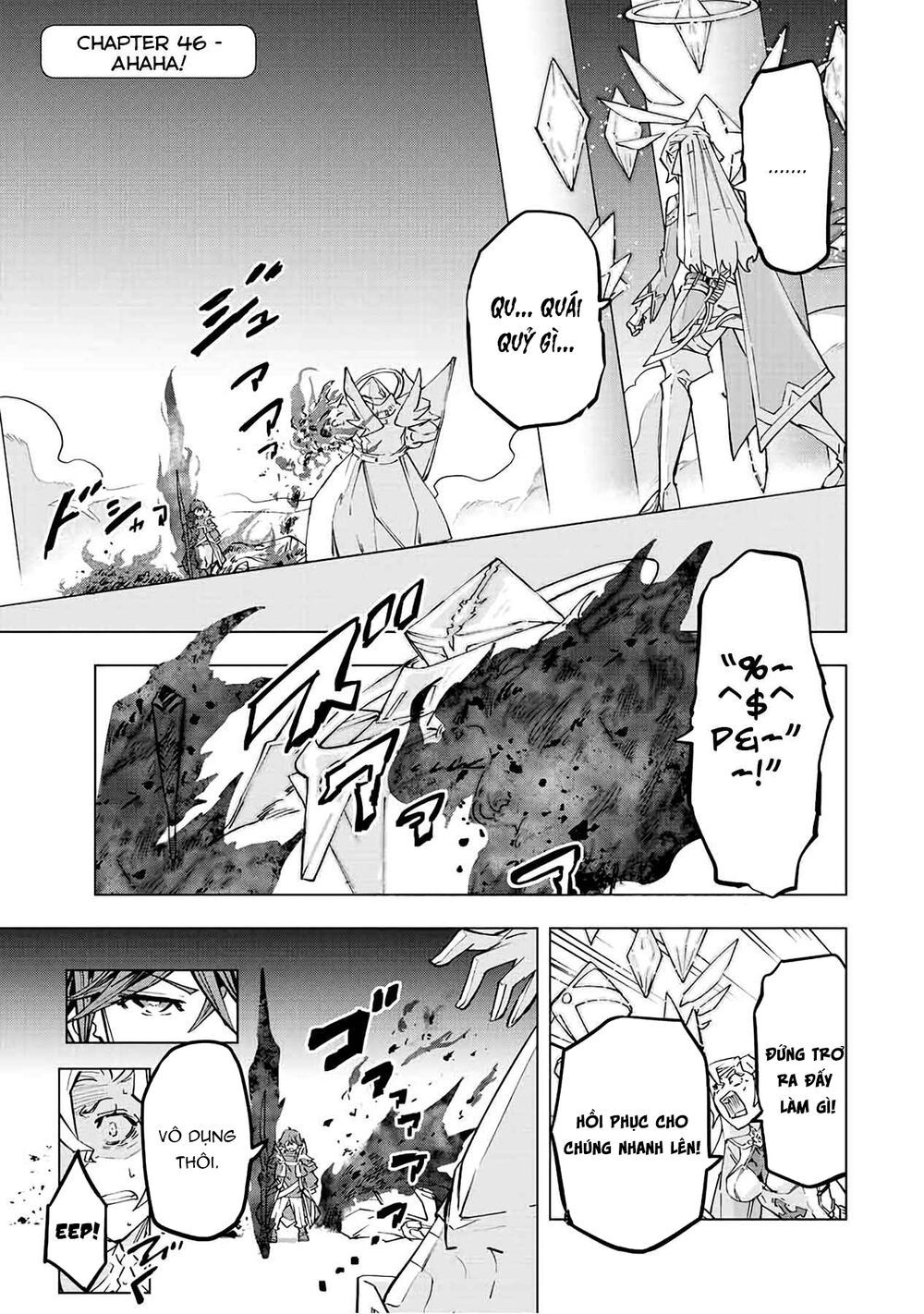 Bị Phản Bội Bởi Đồng Đội Và Sở Hữu [Gacha Không Giới Hạn] Lv.9999 chapter 46 1