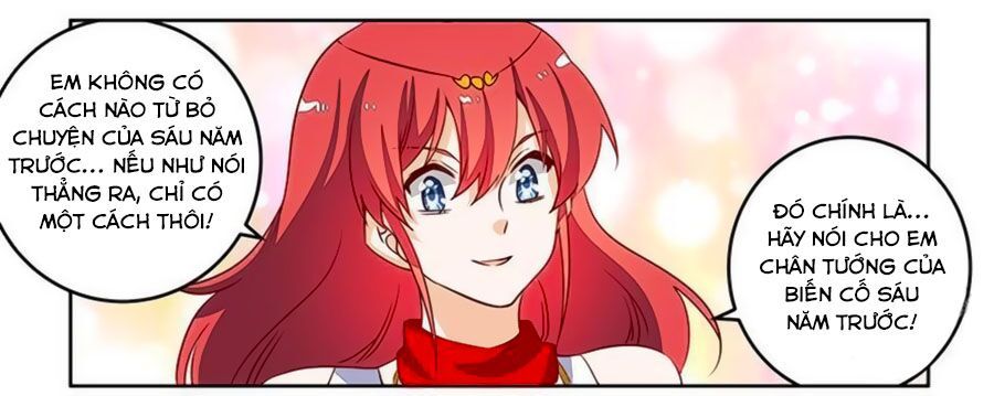 tổng tài đích thiên giới manh thê chapter 82 10