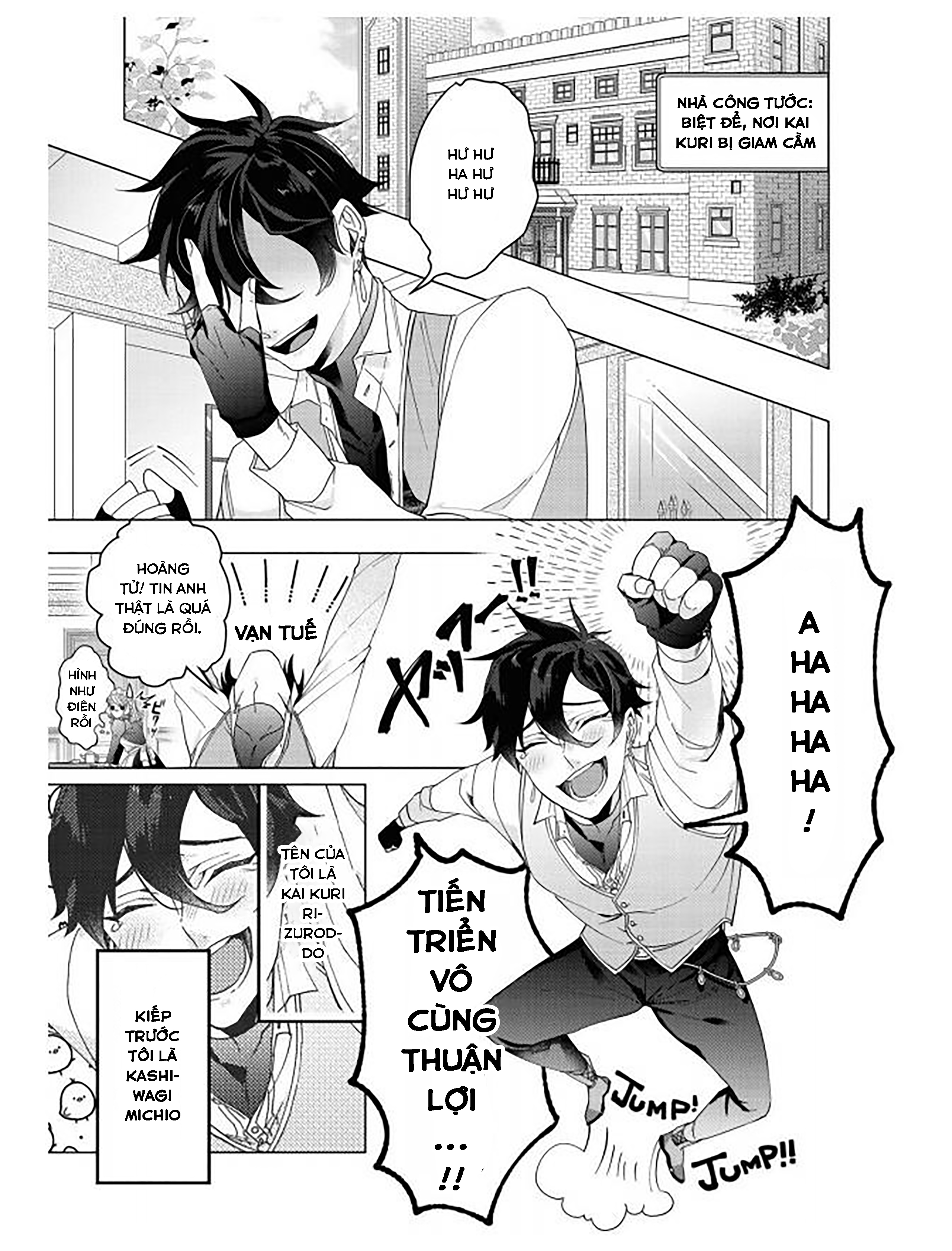 cuộc sống hạnh phúc của tôi sau khi chuyển sinh đến dị dới. - truyện ngắn nhiều phần chapter 7 12