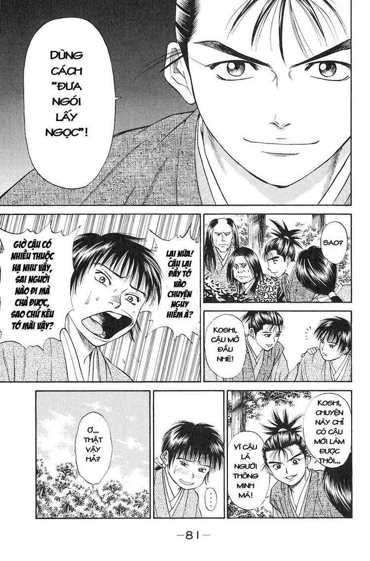 sơn tặc seyu chapter 13 30