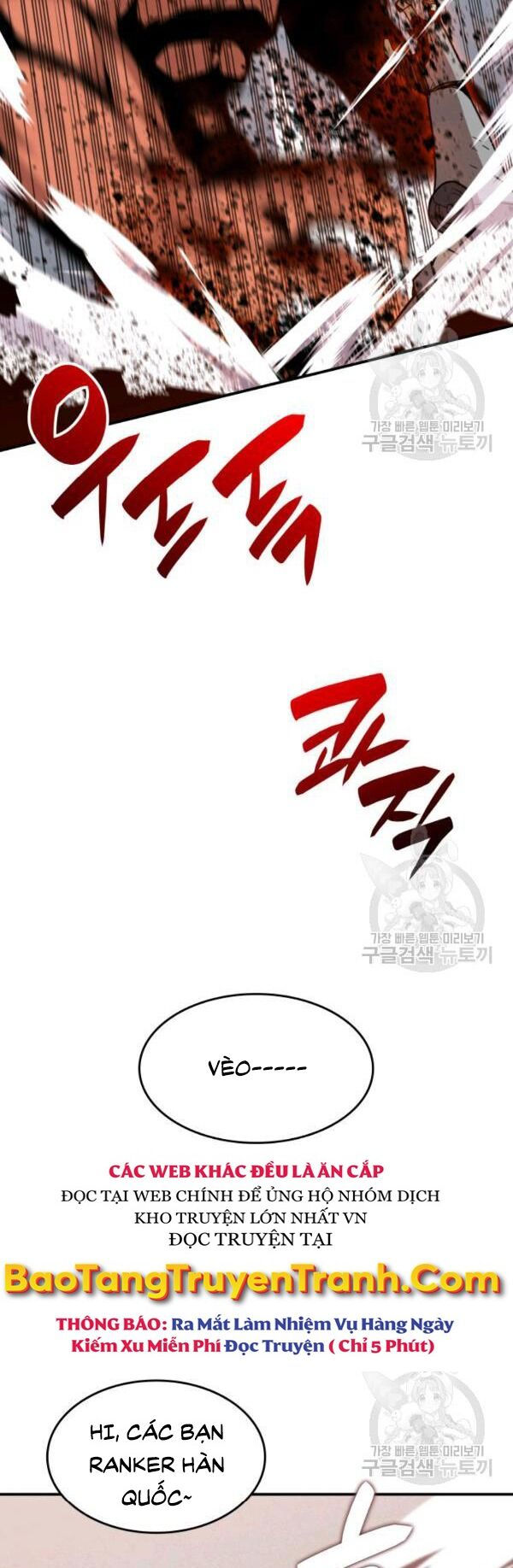 tôi là lính mới chapter 83 25