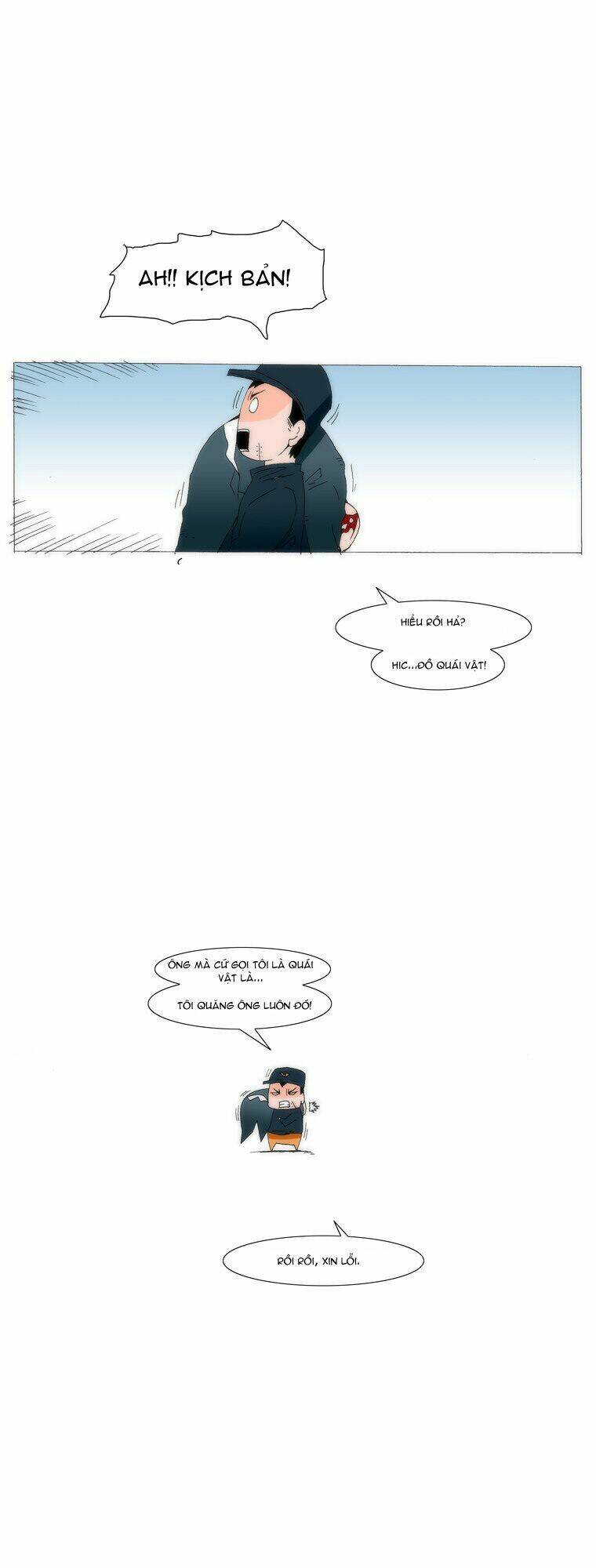 can't see can't hear but love chapter 30 22