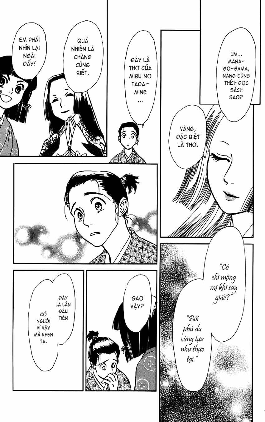 ugetsu monogatari chapter 3 23