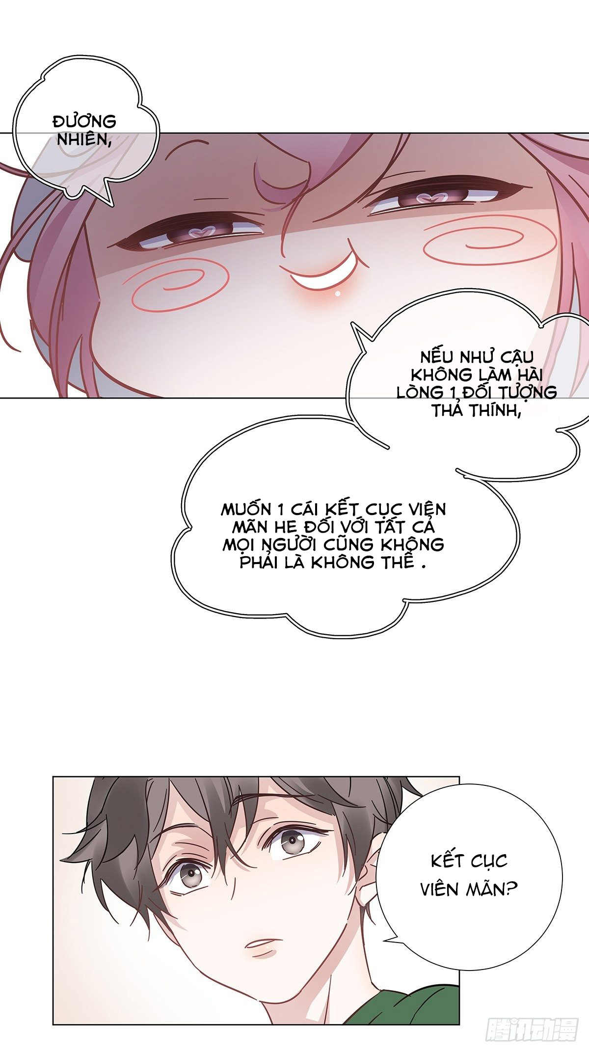 hôm nay nam giả trang nữ vẫn chưa được cầu hôn! chapter 22 10